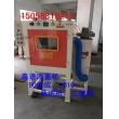 滾籃噴砂機(jī) 自動(dòng)噴砂機(jī) 雙槍滾筒噴砂機(jī) 滾筒噴砂機(jī)
